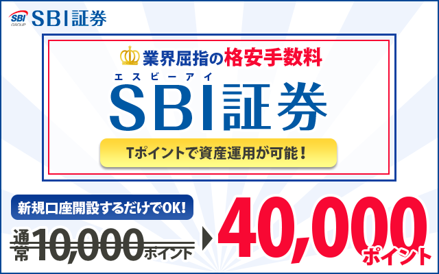いつもの買い物がお得になるポイントサイトcolleee コリー