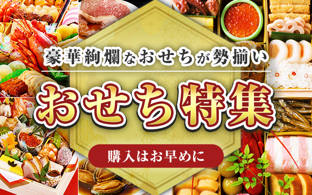 いつもの買い物がお得になるポイントサイトcolleee コリー